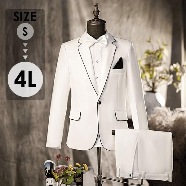 【一部分3日内出荷】タキシード メンズ スーツ フォーマル 結婚式 演奏会 舞台 イブニングコート
