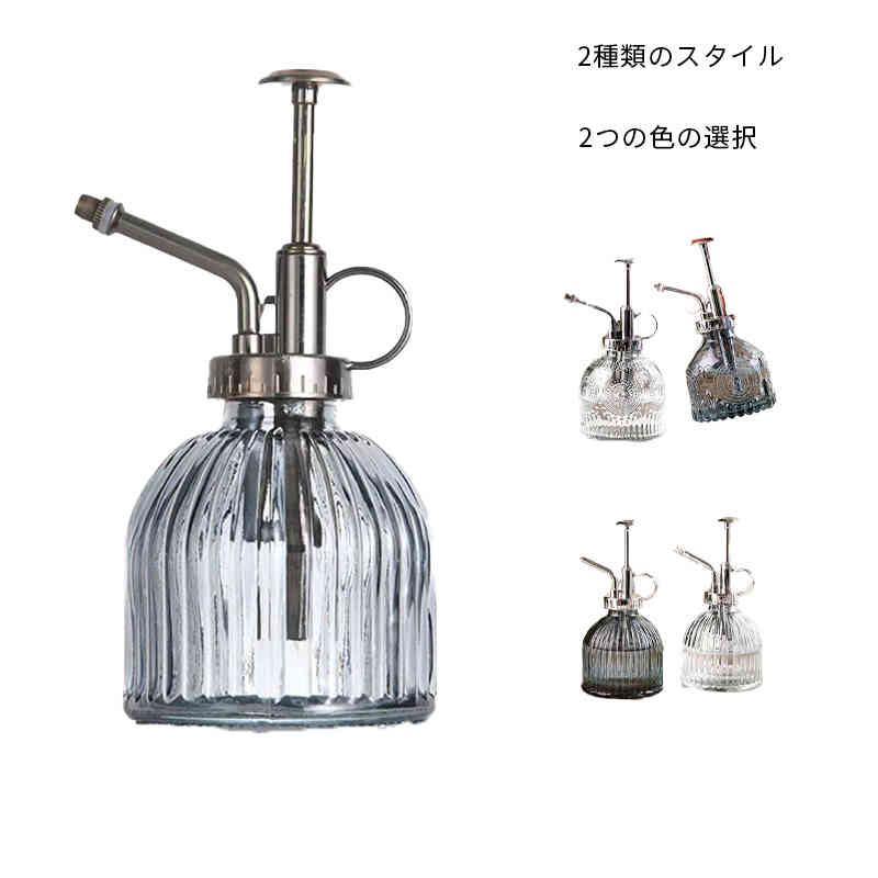 26最新設計ジョーロ 霧吹き 家庭用 スプレーボトル 水やり ステンレス製 観葉植物 ガーデニング 掃除 室内 園芸 飾り おしゃれ 花 植物 感 屋外 水差し 鉢植え インテリア 使いやすい