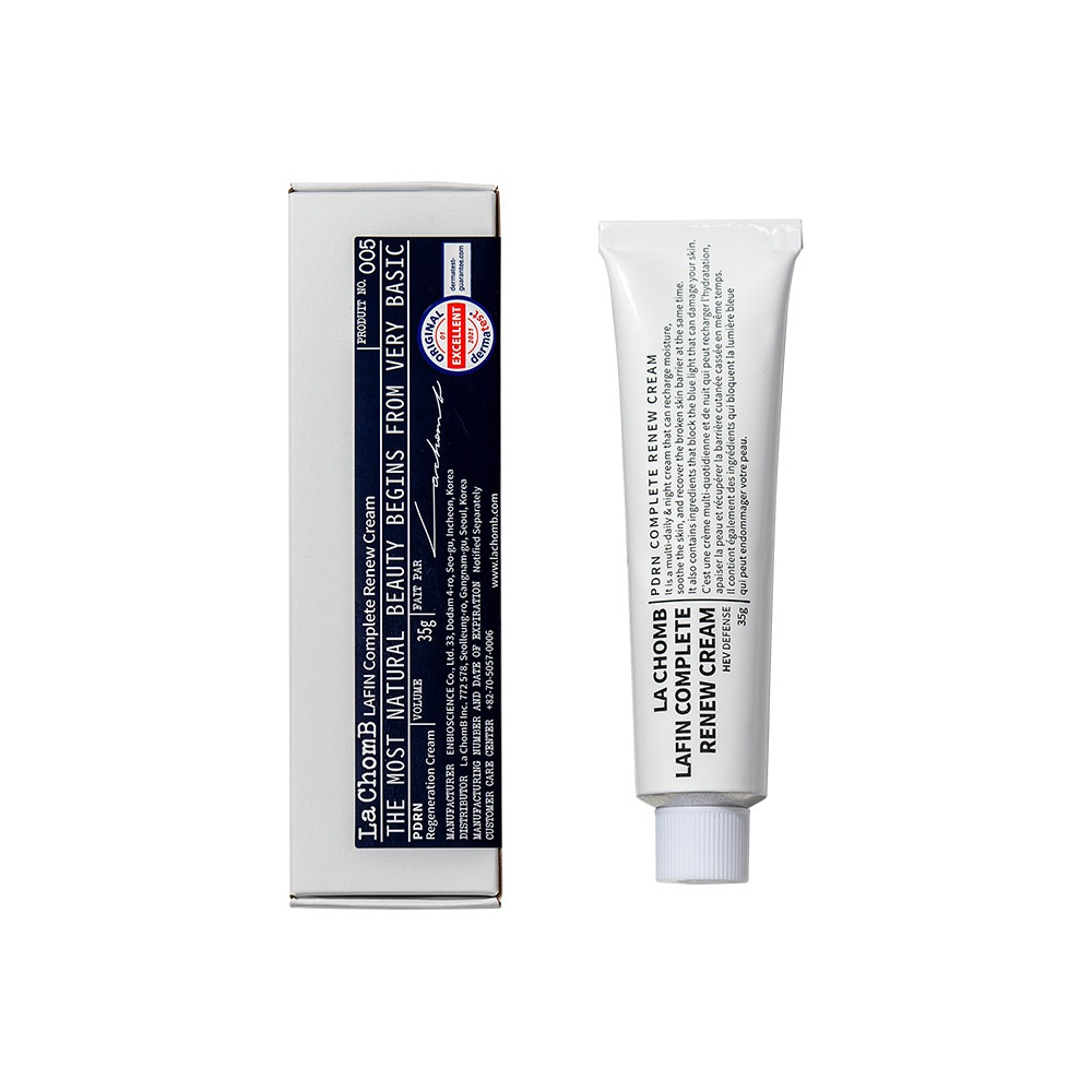 新品未使用 ラションブ ラパンクリーム Lafin Cream ラパンクリーム [使用期限 2026年9月] – La ChomB JAPAN