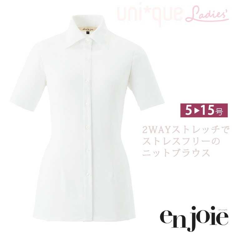 レディース 半袖 ブラウス 吸汗速乾 ストレッチ ドライ オフィスシャツ ワイシャツ 通勤 事務服 就活 リクルート 面接 フォーマル ジョア 06215 リクルート オフィス レディス 送料無料