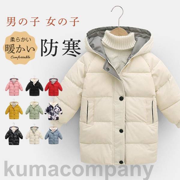 クロスカブ110 JA45 JA60適合 リアライズ ダウンタイプ エンプレス