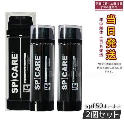 値下げ【新品未開封】AGE-R BOOSTER-H 美顔器　メディキューブ 未開封！美顔器 メディキューブAGE-R BOOSTER-H