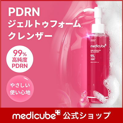 【公式正品】PDRN ピンクジェルトゥフォームクレンザー 200ml