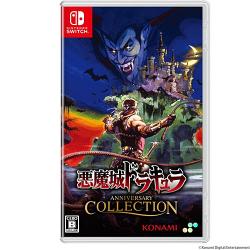 ������h���L���� �A�j�o�[�T���[�R���N�V���� [�ʏ��] [Nintendo Switch]