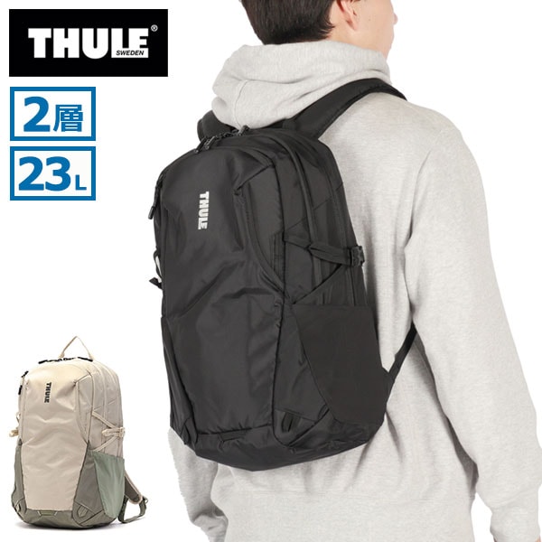 正規品2年保証 リュック 通学 通勤 ビジネス 23L 2層 B4 A4 PC 15.6inch Thule EnRoute バックパック23L TEBP4216