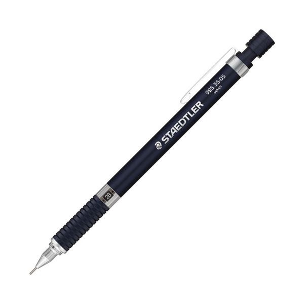 (まとめ)ステッドラー 製図用シャーペン 925 35-05N(×5セット)