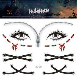 Qoo10 ハロウィン メイク シールのおすすめ商品リスト Qランキング順 ハロウィン メイク シール買うならお得なネット通販 Qoo10 ハロウィン メイク シールのおすすめ商品リスト Qランキング順 ハロウィン メイク シール買うならお得なネット通販