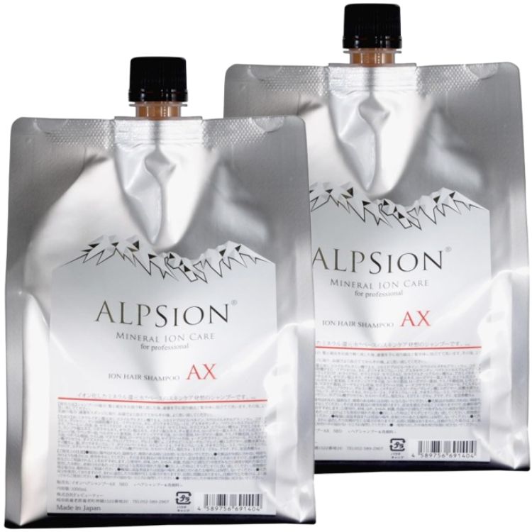 2個セット アルピジョン イオンヘア&フェイスクレンジングAX NEO 1000mL 髪 顔 クレンジング