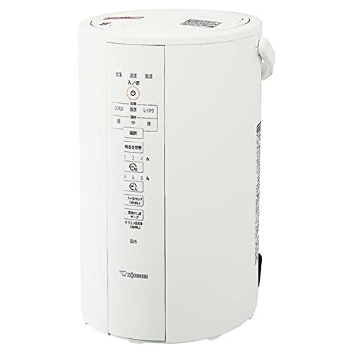 ZOJIRUSHI 象印 スチーム式加湿器 (木造8畳/プレハブ13畳) ホワイト EE-DC50(WA)