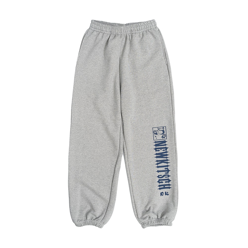 LOCKED-UP CAT TRAINING PANTS (MELANGE)