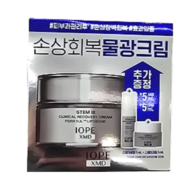 【集中ケアしっとり高保湿】 XMD ステム3 クリニカル リカバリー クリーム 50ml＋セラム5ml＋クリーム5mlゆらぎ肌サポート・ハリつやケア 韓国スキンケア