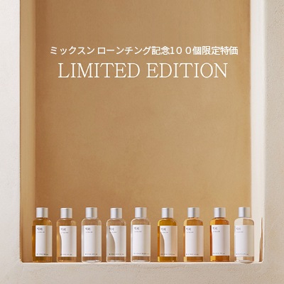 Qoo10] ミクスン 韓国化粧品 Mixsoon SNS話題 : スキンケア