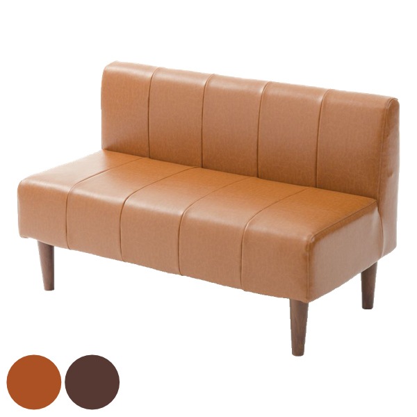 ソファ 二人掛け 幅110cm ダイニングソファ レザー調 コンパクト 組み合わせ 脚付き ソファー ダイニング 2人掛け ソファダイニング 食卓 肘なし ダイニングチェア 日本製