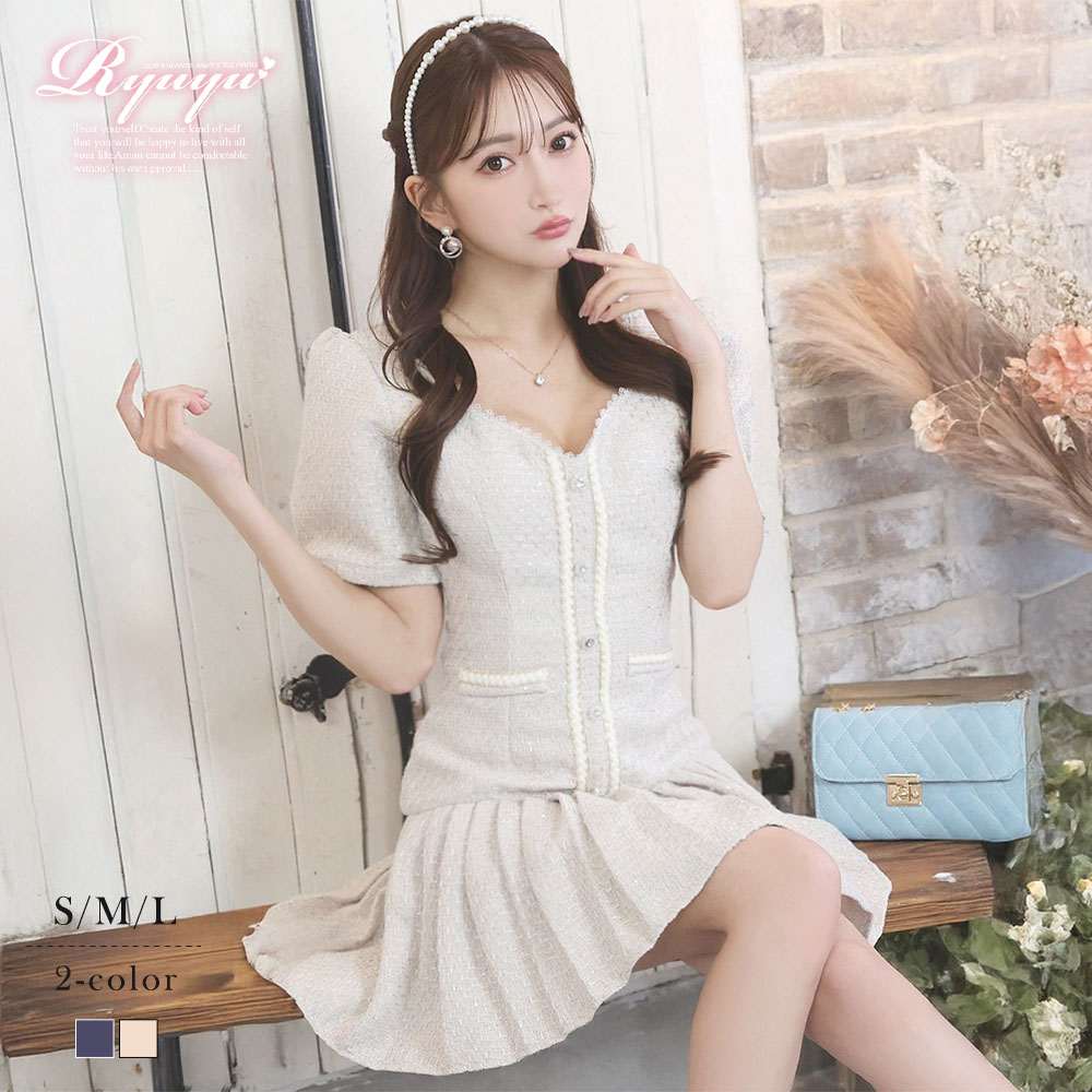 ワンピース キャバドレス ツイード ラメ 韓国風ワンピース 上品 清楚 袖付きワンピース 半袖 バイカラー 同伴 推しコーデ Ryuyu