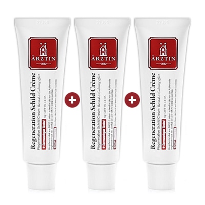 【1+1+1】リージェネレーティブシルトクリーム 50g/ 保湿 クリーム 潤い 乾燥肌 韓国コスメ/弾力のあるお肌