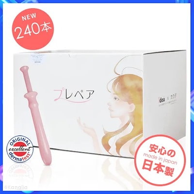 プレペア②潤滑ゼリー　120本 楽天市場】潤滑ゼリー プレペア 120本入り お徳用 業務用 女性