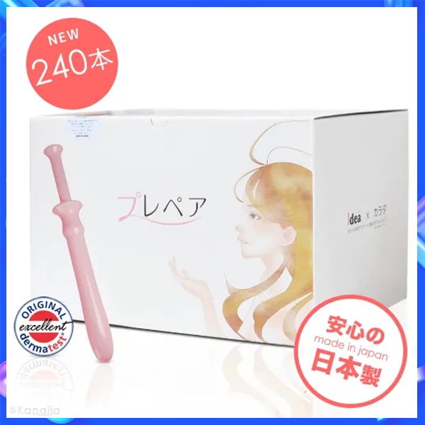 プレペア 潤滑 120本 プレペア120本入 フェムケア プレペア 潤滑剤ゼリー 女性用 日本