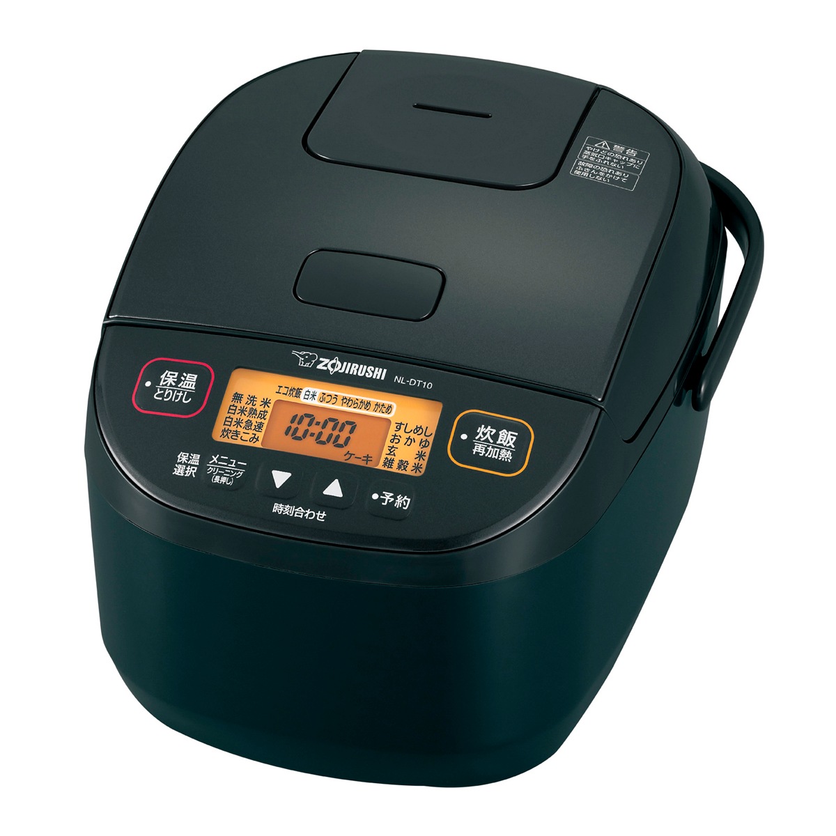 象印 NL-DT10-BA マイコン炊飯ジャー（5.5合炊き）　ブラック NLDT10BA