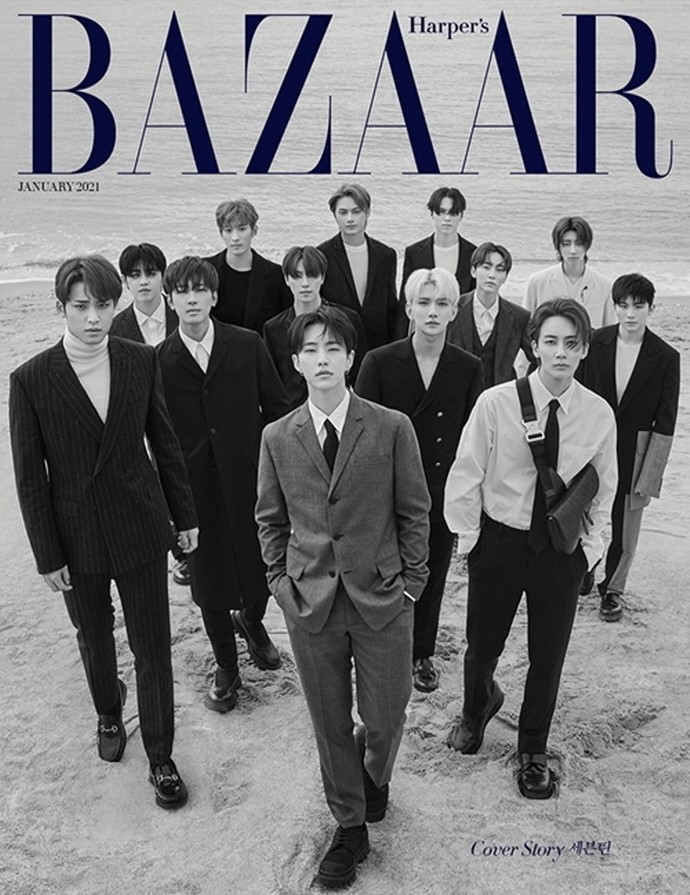 Bazaar Korea 2021年 01月号/カバー(ランダム) : SEVENTEEN