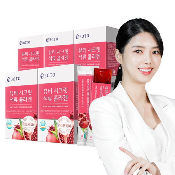 BTS FESTA 2024 ARMYZONE テヒョン V トレカ 硬質ケース