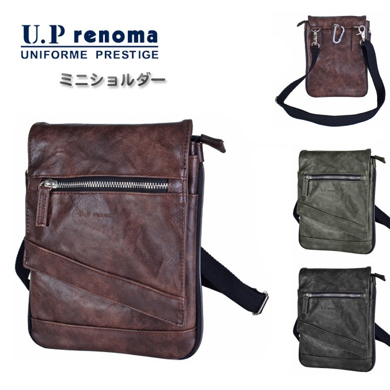 ショルダーバッグ ミニショルダー 小型 メンズ レディース 縦型 ブランド U.Prenoma ユーピーレノマ 20115 人気 軽量 斜め掛け おしゃれ 肩掛け シンプル