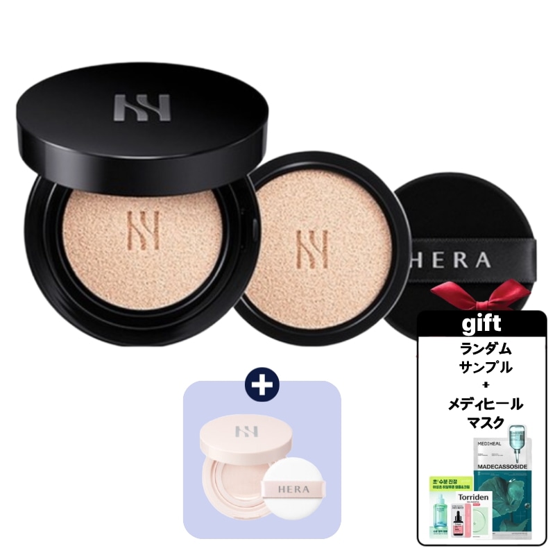 【ミニグロウクッション】ブラッククッションファンデーションデュオ SPF34/PA++ 15g×2(本品＋リフィル)/密着力/毛穴/24時間持続/うるおい