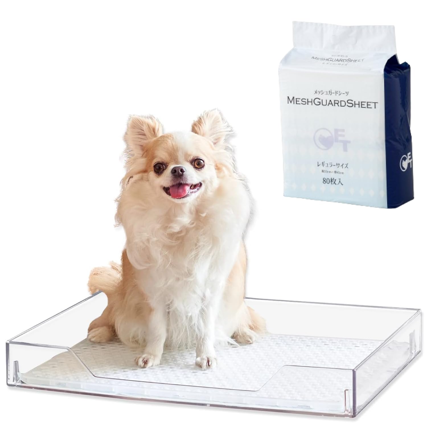 クリアレット 2 S メッシュセット + メッシュガードシーツ レギュラーセット