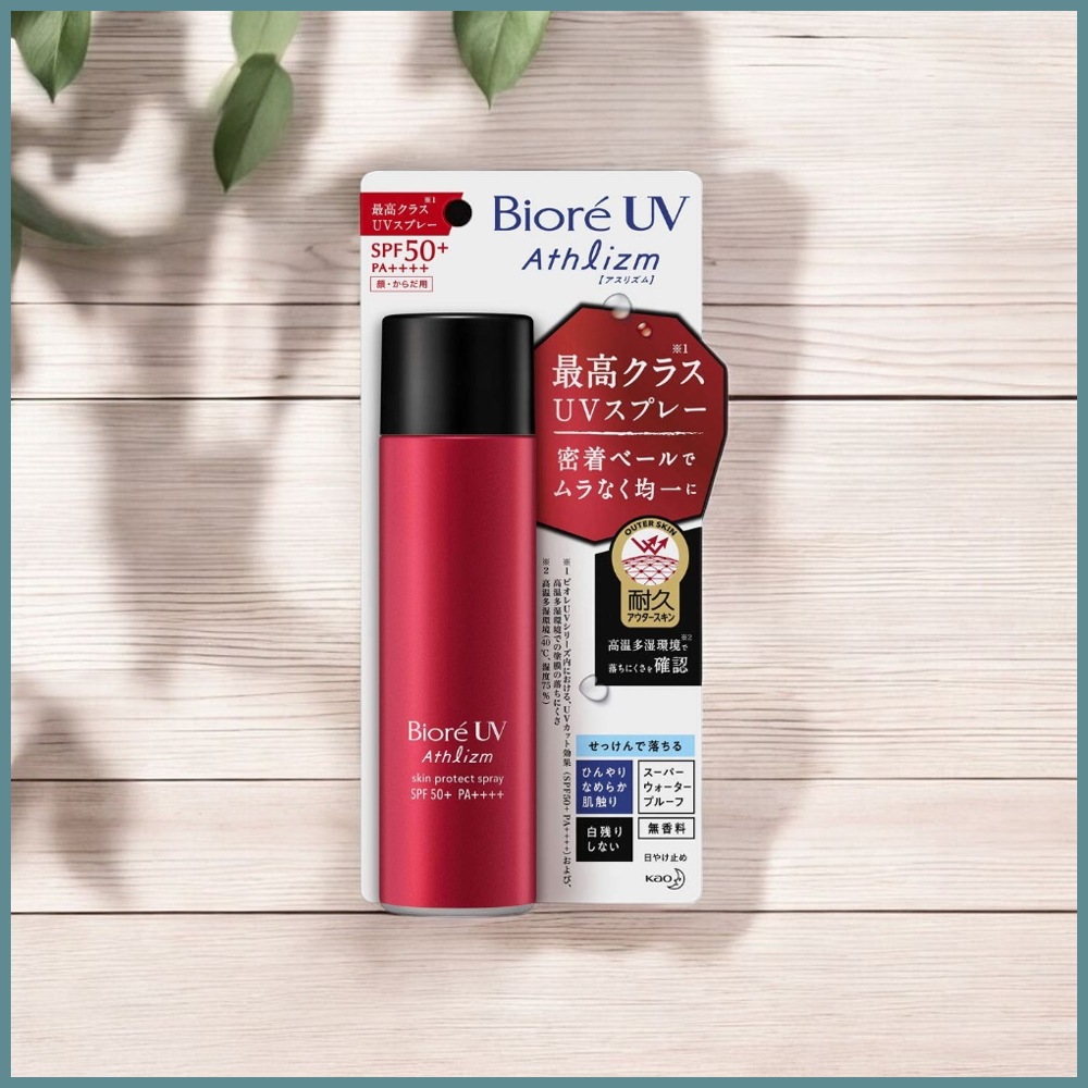 【2個セット】ビオレＵＶアスリズム スキンプロテクトスプレー 90g 90グラム (x 1)
