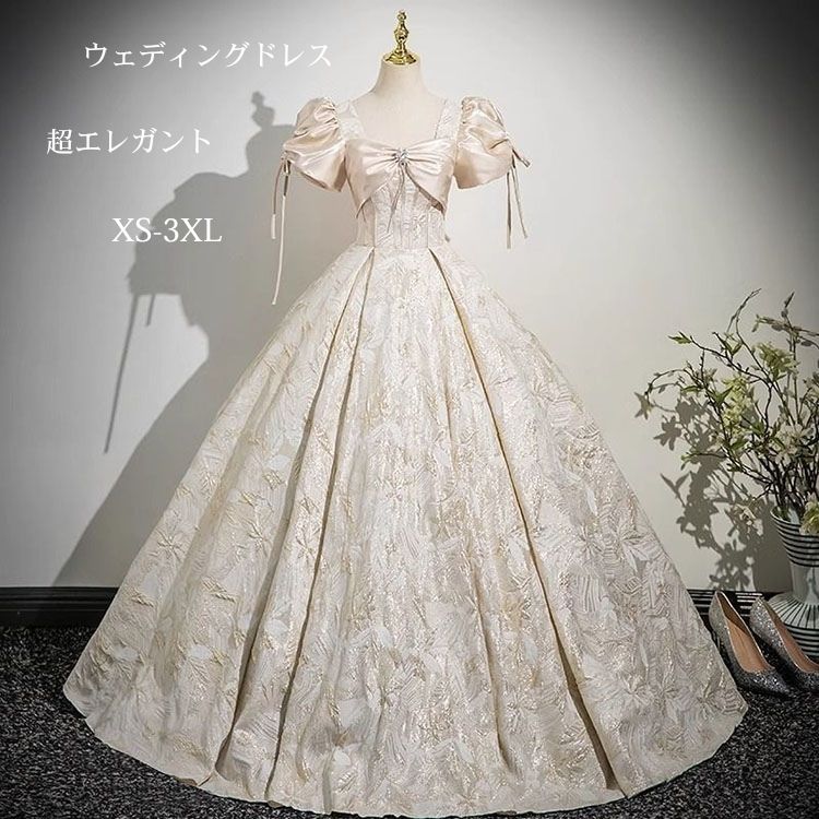 純粋な性能格安 ウエディングドレス イブニングドレス シャンパン 花柄 ドレス プリンセス カラードレス パーティードレス 発表会 大きいサイズ お花嫁 二次会ドレス 編み上げ 前撮り 結婚式 ロング