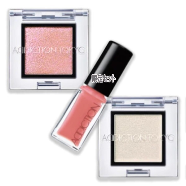 ADDICTION Special Set Private Note