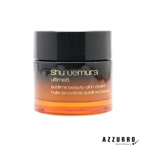 シ ュウウエムラ アルティム8 スブリム ビューティ オイル イン クリーム 50ml【宅急便対応】