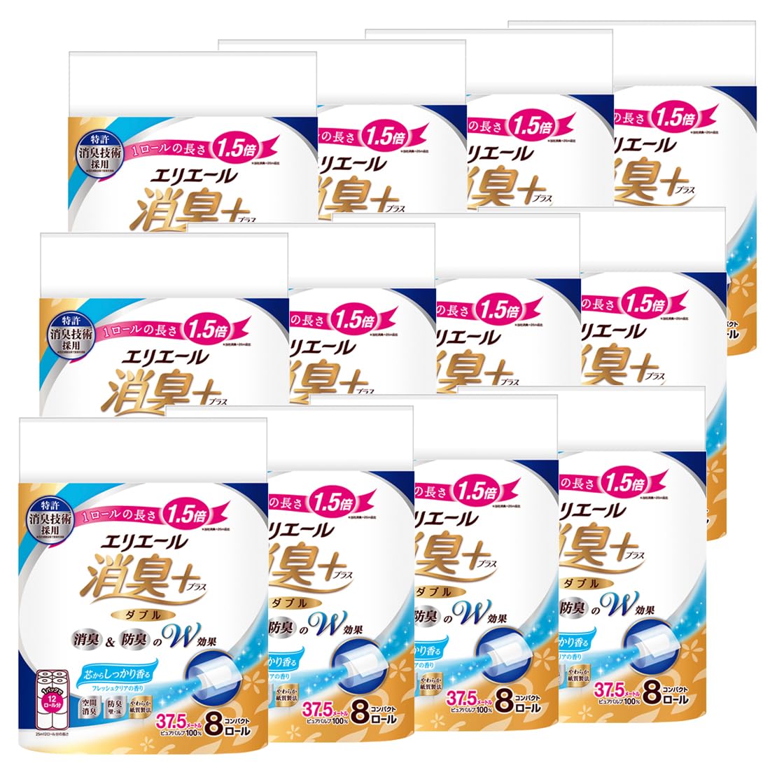 エリエール トイレットペーパー 消臭プラス(+) 1.5倍巻き 37.5m×96ロール(8ロール×12パック) ダブル パルプ100% しっかり香るフレッシュクリアの香り 【ケース販売】