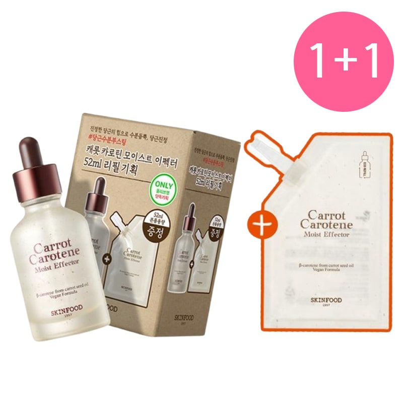 [1+1] 純粋なニンジンエキス 75%入る刺激鎮静ニンジンアンプル キャロット カロチン モイスト エフェクター 52ml+リフィル 52ml 4,794円