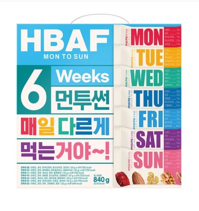 マントゥサン 6週間ナッツ, 韓国人気の一日ナッツ, 毎日違った食べ方をするナッツ, 食事の代わりに, ダイエット, ナッツで健康管理