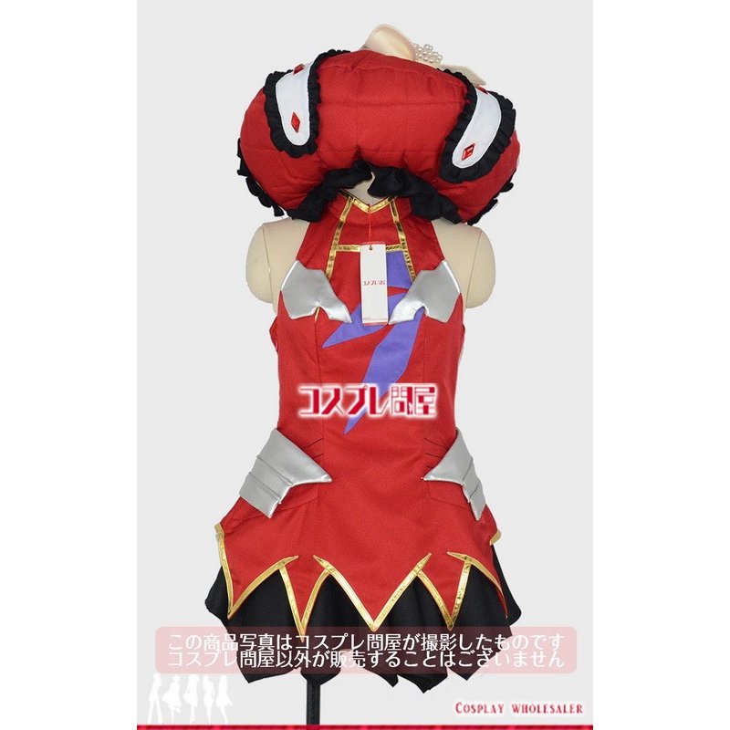 Fate/Grand Order マリーアントワネット 第一段階 コスプレ衣装
