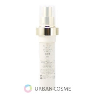 資生堂 クレドポーボーテ セラムエクラS レフィル 40ml 国内正規品 クレドポーボーテ cledepeau beaute クレドポー クレド