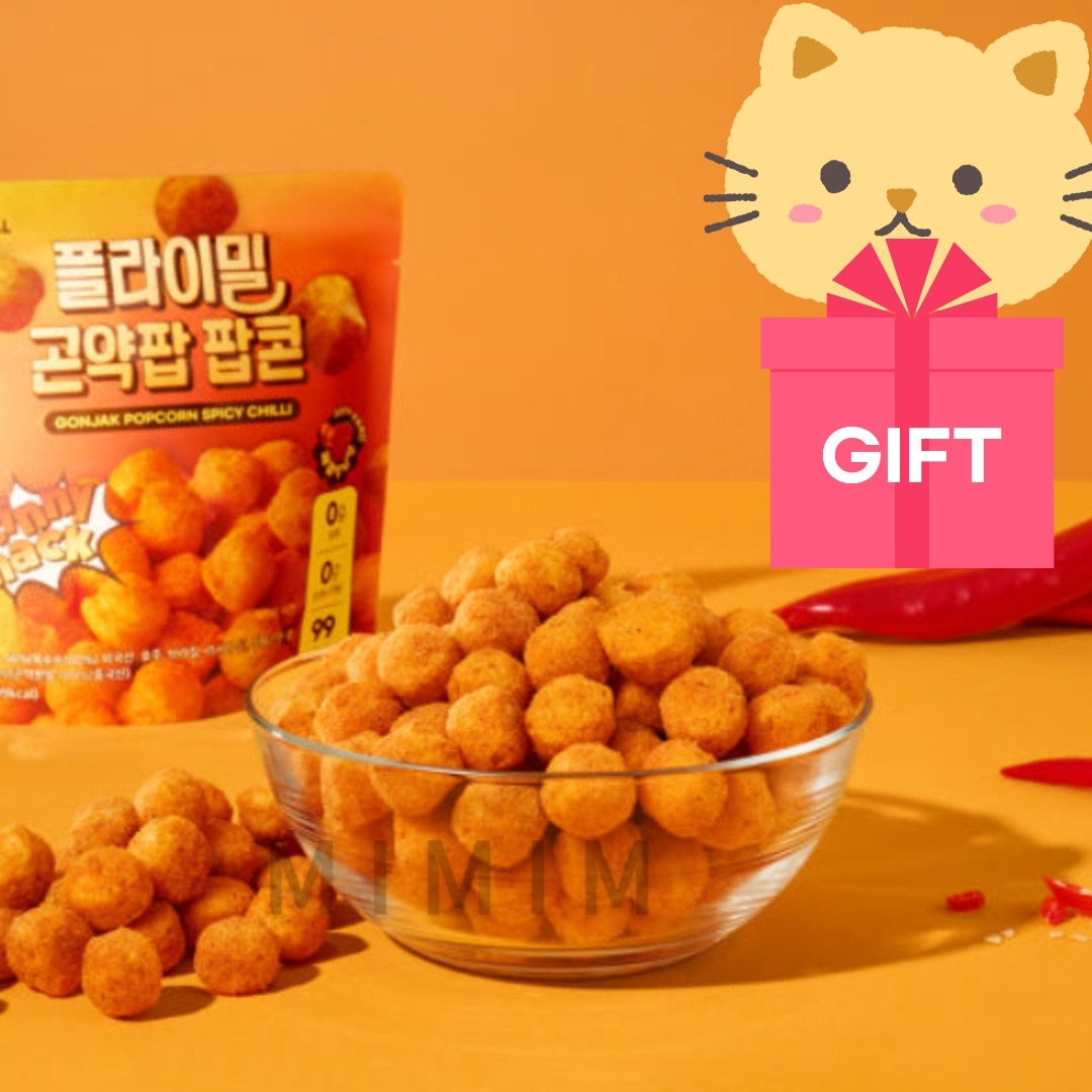 フライミール こんにゃくポップ ポップコーン ピリ辛味 / コンソメ味 1箱（12個入り）から1つ選択