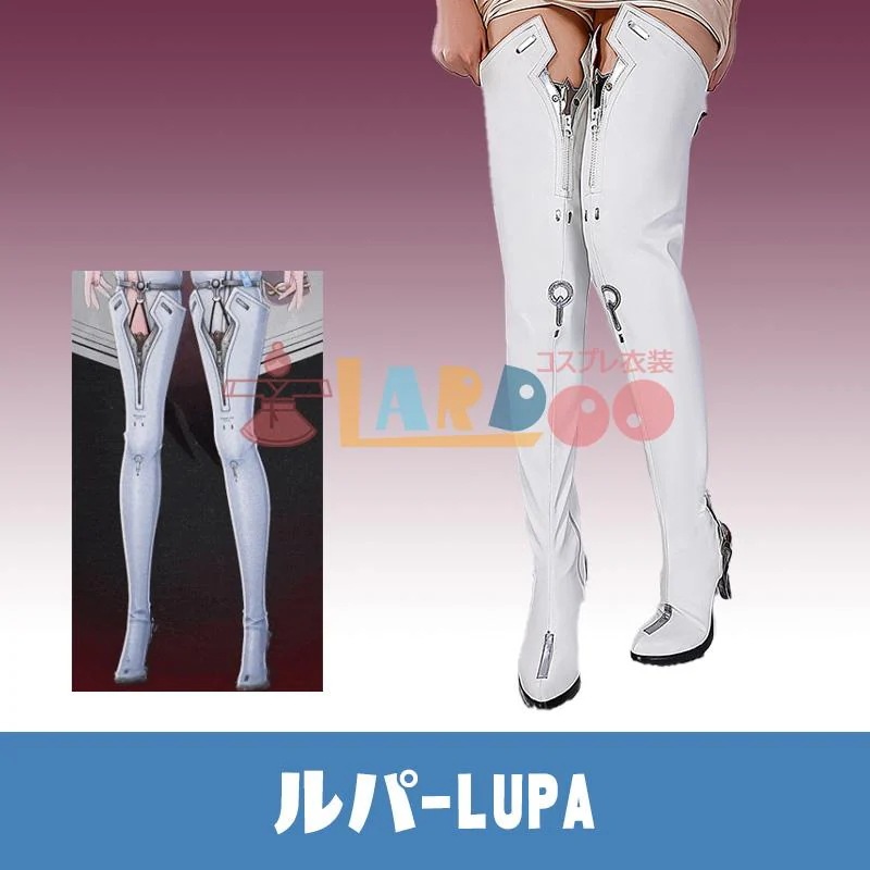 鳴潮 メイチョウ Wuthering Waves ルパ-Lupa コスプレ靴コスプレブーツ cosplay929