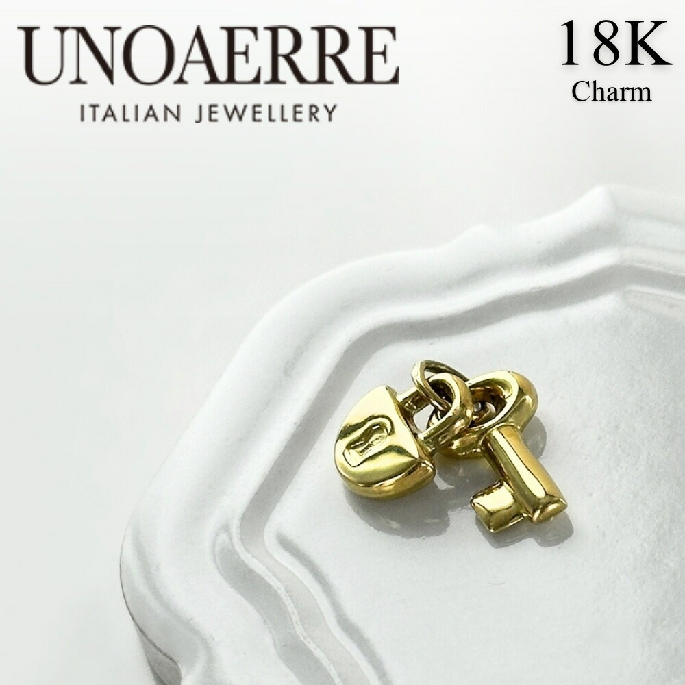 正規品 ショッパー付き ウノアエレ 18金 ゴールド 鍵モチーフ チャーム ペンダントトップ ネックレスチャーム K18 18K イタリア製 金 プレゼント ペンダントヘッド トップのみ 誕生日プレゼ