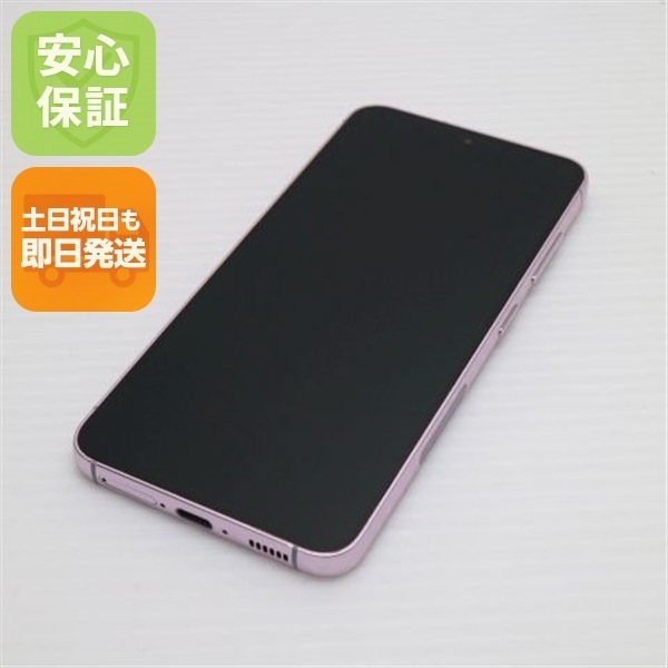 超美品 SC-51D Galaxy S23 ラベンダー DoCoMo スマホ SAMSUNG 即日発送 土日祝発送OK 195