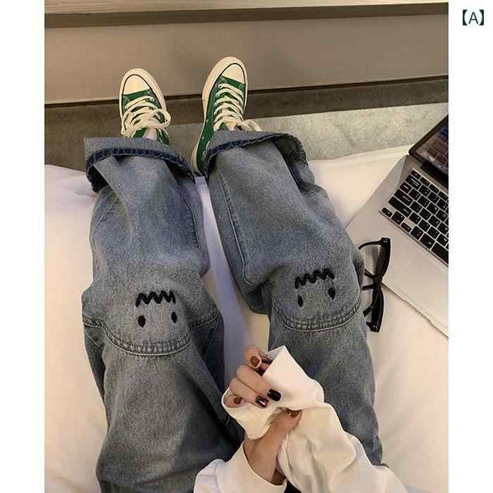 デニムパンツ レディース ジーンズ かわいい カジュアル 大きめサイズ ハイウエスト 刺繍 ストレート ワイドパンツ 韓国 ブルー