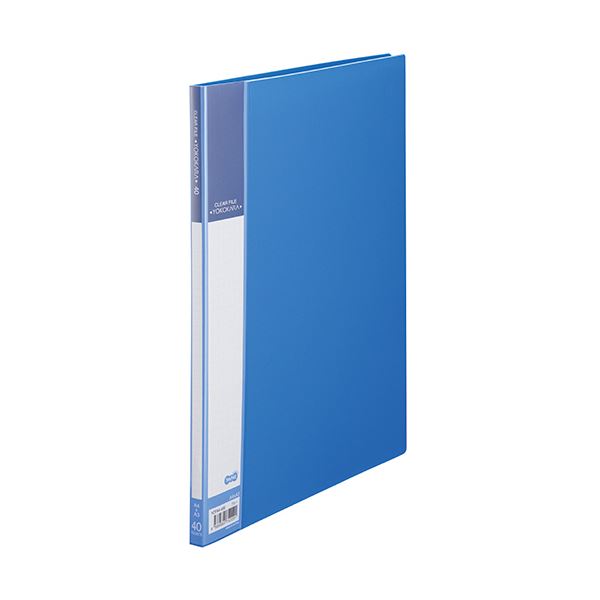 （まとめ）TANOSEE書類が入れやすいクリヤーファイル「ヨコカラ」 A4タテ 40ポケット 背幅11mm ブルー 1冊 (20セット)