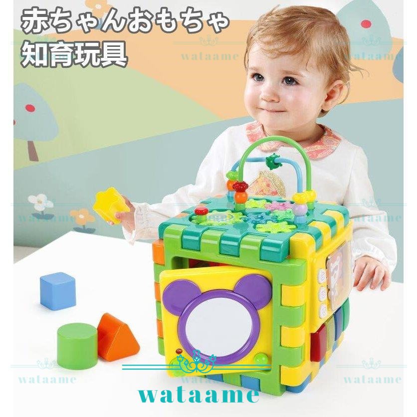 赤ちゃんおもちゃ 知育玩具 リングビーズコースター パズル ショッピング 楽器おもちゃ お 【限定セール！】 1歳児 女の子 男の子