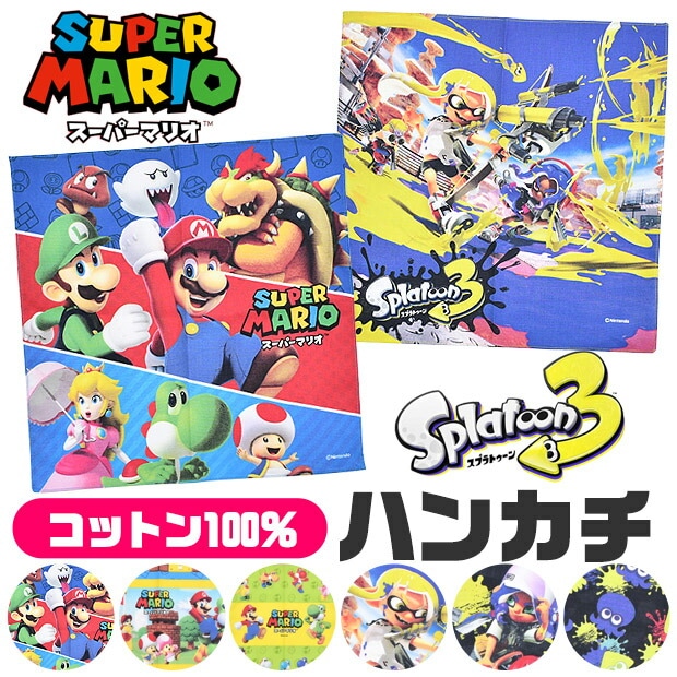 Qoo10] ハンカチ スーパーマリオ マリオ スプラ