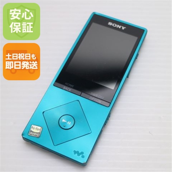 美品 NW-A25 ビリジアンブルー オーディオプレイヤー SONY 46