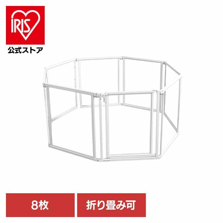 【人気商品】ペット サークル クリア 透明 おしゃれ ドア付き 犬 ケージ 折りたたみ 室内 クリアサークル ８枚 1271108008