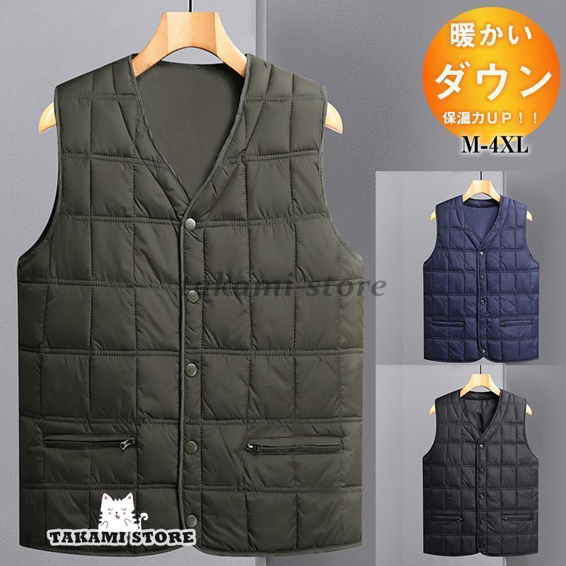 新品 【 迅速な出荷 】ダウンベスト メンズ ライトダウン アウター【girl shop】