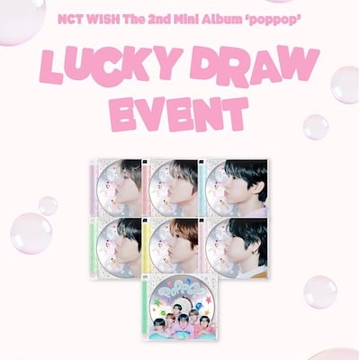nct wish ユウシ smtown future ktown4u ラキドロ - メルカリ