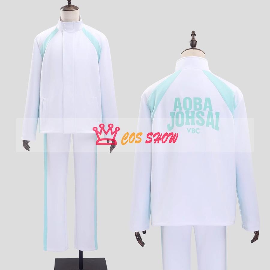 2025新品販売 ハイキュー!! ユニフォーム 青葉城西高校 及川徹 コスプレ衣装 ジャージ 運動服 ユニフォーム 長袖 制服 cosplay 仮装 日常服 イベント ハロウィン クリスマス