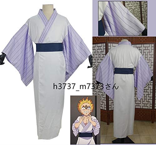 我妻善逸 和服 浴衣 コスプレ衣装風 全セット